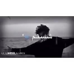 مهراب خسته صدا