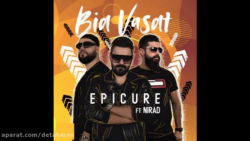 موزيک ويديو جديد - اپيکور - بي...