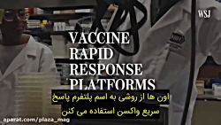 دانشمندان چطور در تللاش برای ت...