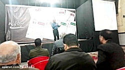 حسن عباسى ونظر رئيسى در قضيه ب...