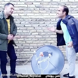 کلیپ خنده دار حسن ریوندی | مسا...