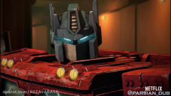 دوبله فارسی تریلر سریال انیمیش...