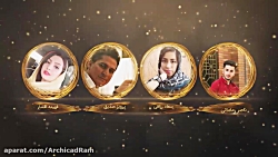 برگزیده برترین آرشیکد کاران سا...