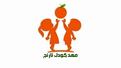 آموزش زبان انگلیسی برای کودکان