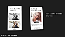 دانلود پروژه آماده افترافکت تی...