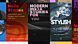 دانلود پروژه آماده افترافکت تی...