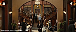 فیلم سینمایی Masquerade Hotel...