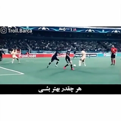 کلیپ زیبا از کینگ مسی با زیر ن...