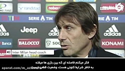 فستیوال گلزنی در تمرینات آماده...