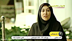توصیه‌ها و مشارکت‌ها...