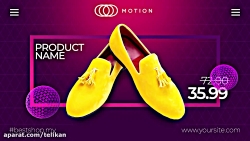 دانلود پروژه آماده افترافکت تی...