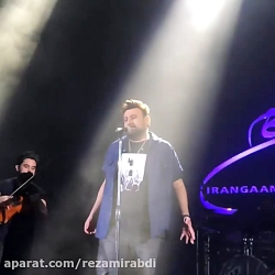 کنسرت محمد علیزاده...کیا رفتن...