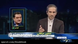 آخرین خبر از تعداد مبتلایان به...