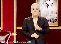 مهران مدیری|دورهمی