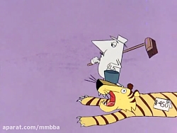 کارتون پلنگ صورتی قسمت ۳