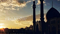 کلیپ ظهور امام زمان عج