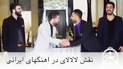 کلیپ خنده دار و باحال محمدمعما...