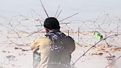 وظایف شیعان : رائفی پور