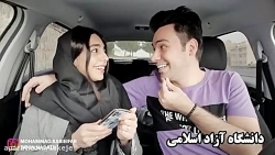 کلیپ باحال وخنده دار ازمحمدربی...