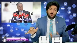 امیددانا_اعتراف ویران کننده لی...