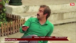 سریال پایتخت 4 - قسمت 14