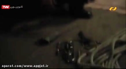 فیلم سینمایی دیواره شمالی