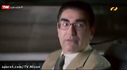 فیلم « مرد » دوبله فارسی