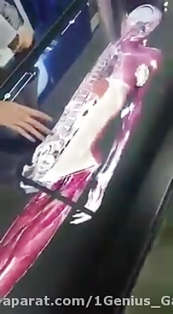 مجموعه ترفند آموزش و سرگرمی-پا...