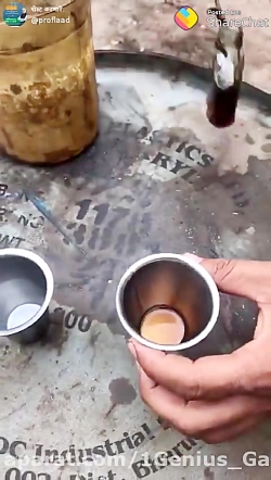 مجموعه ترفند آموزش و سرگرمی-پا...