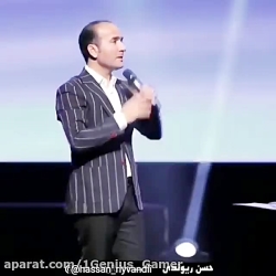 مجموعه ترفند آموزش و سرگرمی-پا...