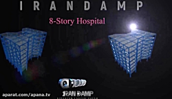 تاثیر میراگر ویسکوز در بهبود ر...