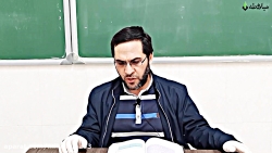 آموزش دین و زندگی دهم انسانی -...