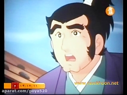 کارتون ای کیوسان قسمت 14