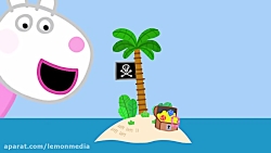 کارتون پپا پیگ و دوستان  تعطیل...