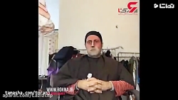 گریم متفاوت هومن حاجی عبداللهی