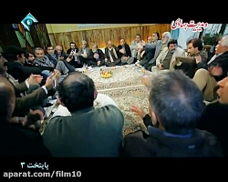 سریال پایتخت فصل ۳ قسمت ۵