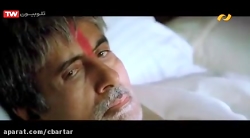 دانلود فیلم هندی سرکار | هندی...