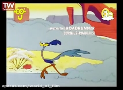 انیمیشن رود رانر قسمت 87 | دنی...