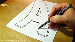 طراحی سه بعدی حرف A