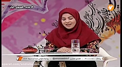 هندسه 3. پایه 12. رشته ریاضی ف...