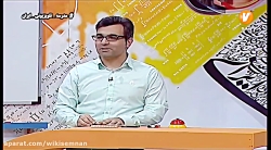 آموزش درس 3 زبان خارجی 2 پایه...