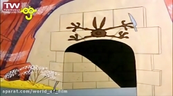 انیمیشن رود رانر قسمت 106 | دن...