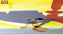 انیمیشن رود رانر قسمت 107 | دن...