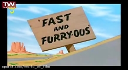 انیمیشن رود رانر قسمت 122 | دن...