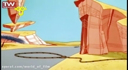 انیمیشن رود رانر قسمت 98 | دنی...