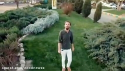 اردیبهشتی ها تولدتون مبارک