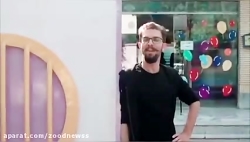 خردادی ها تولدتون مبارک