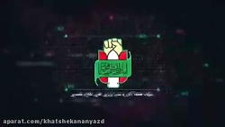 دومین جشنواره ملی دفاع مقدس و...