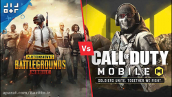 مقایسه کامل ۲ بازی آنلاین پرطرفدار Call Of Duty Mobile و PUBG .