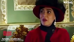 برترین نقش آفرینی پریناز ایزدی...